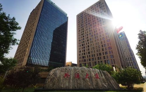 中国外运大厦图片